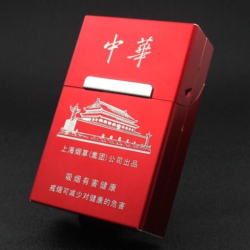 烟盒金属铝合金套防水防压合子壳男士放20支装香烟盒