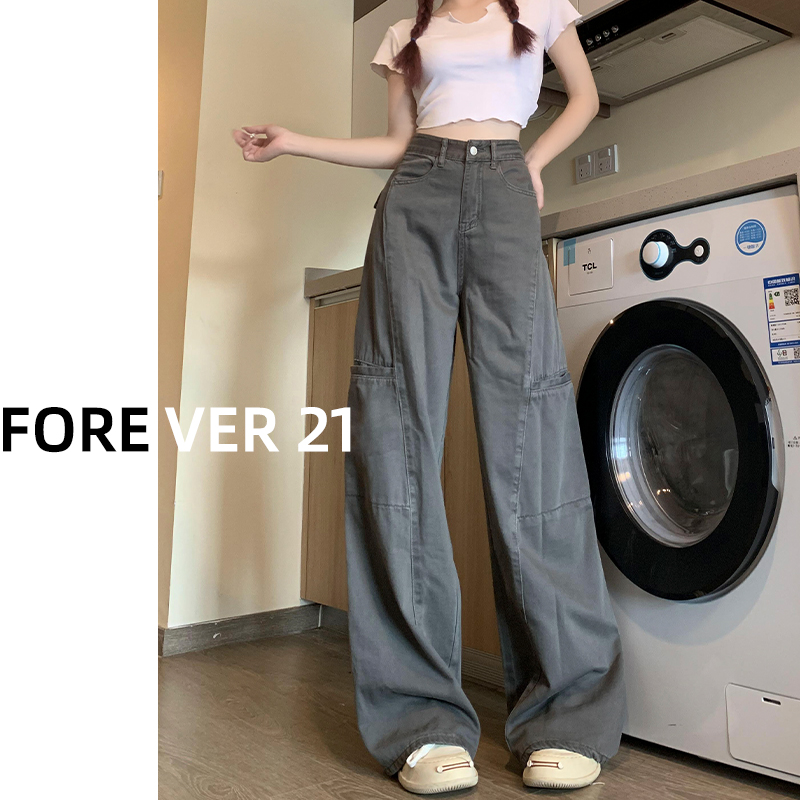 FOREVER 21梨形宽松美式灰色工装裤女装ins潮百搭高腰拖地牛仔裤