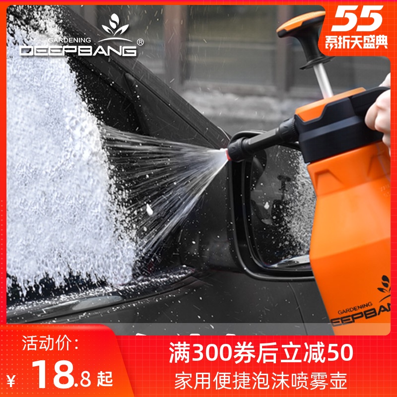 网友分享在meiguo.com上的图片