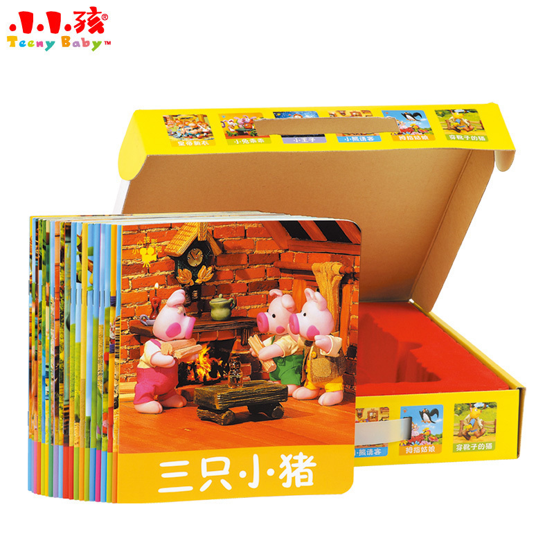 小小孩影院大礼盒装经典童话全套20册三只小猪幼儿0-3-6岁绘本宝宝书籍情景卡通故事 小故事大道理亲子睡前妈妈讲故事 儿童图画书在类目 书籍/杂志/报纸, 儿童读物/教辅, 绘画/漫画/连环画/卡通故事中 - 来自Buy2taobao.com提供专业的淘宝代购服务