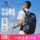 骆驼双肩包轻便户外登山包男女大容量旅行包徒步背包跑步运动书包