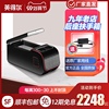 英得尔车载冰箱铂爵6升车家两用扶手箱比亚迪特斯拉冷藏12V24V 英得尔车载冰箱铂爵6升车家两用扶手箱比亚迪特斯拉冷藏12V24V