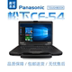 Panasonic/松下 TOUGHBOOK CF-54C FZ55汽修三防坚固笔记本电脑