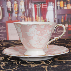sixth kiln欧式咖啡杯套装 粉色结婚送礼咖啡杯碟下午茶具包邮