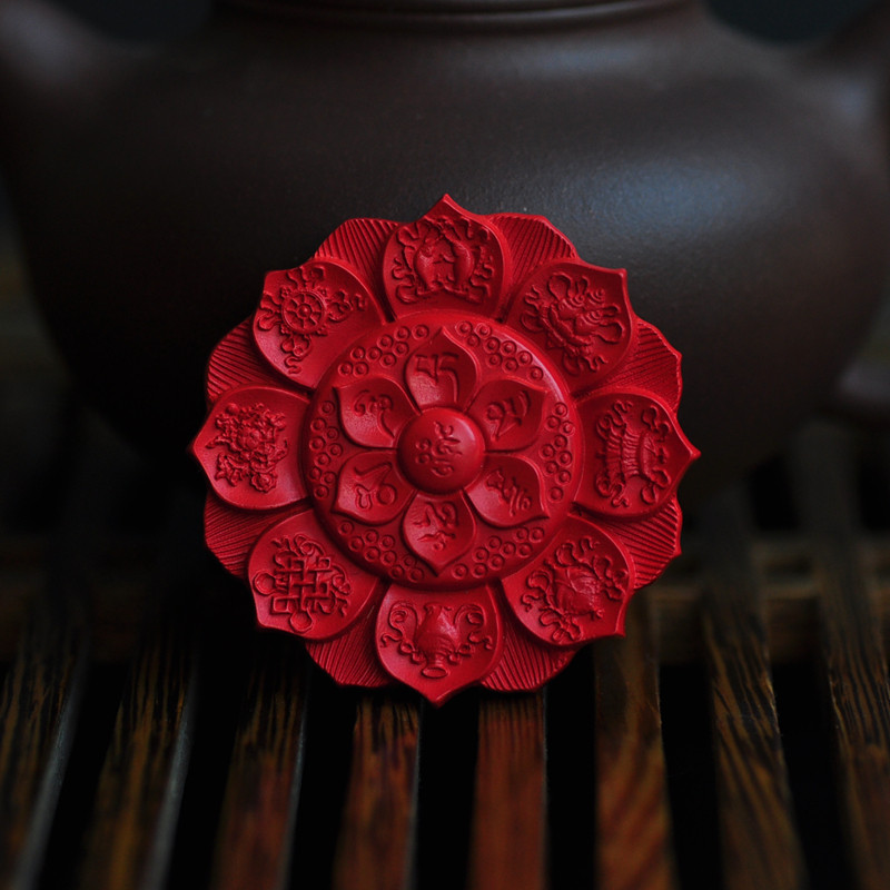 安之朱砂吉祥八宝莲花挂坠八瑞如意吊坠车挂六字保平安正品