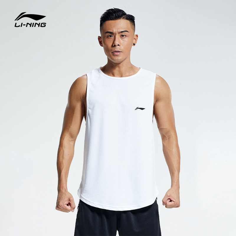 李宁背心男子运动跑步健身无袖上衣夏高弹速干衣冰丝透气