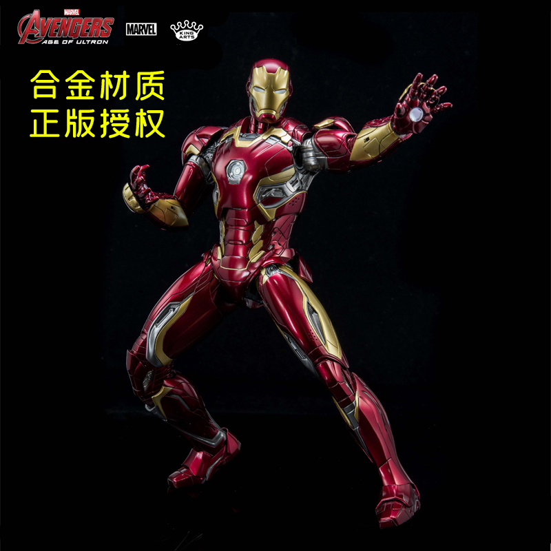 钢铁侠mk45手办合金 1/9漫威正版金属模型战损件关节可动人偶玩具