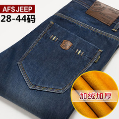 AFS JEEP/战地吉普大码加绒牛仔裤 男士直筒加厚中年秋冬款长裤子