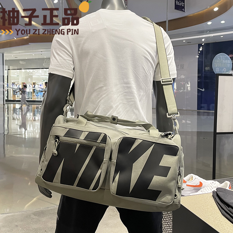 Nike耐克新款休闲军绿健身运动挎