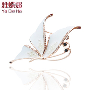 Mail ya na professional female Pearl brooch rhinestone Butterfly brooch Joker pin brooch popular Q05