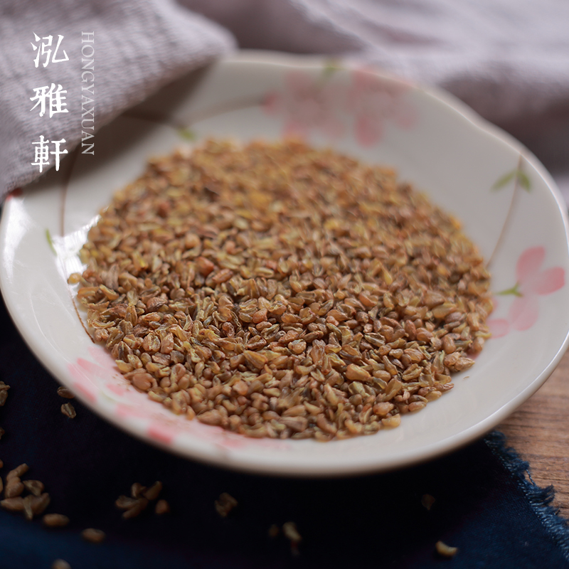 泓天食品 苦荞1斤 黑苦荞茶 黄苦荞麦茶在类目 粮油米面/南北干货/调味品, 米/面粉/杂粮, 其它粮食中 - 来自Buy2taobao.com提供专业的淘宝代购服务