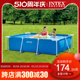 INTEX 游泳池儿童家用支架泳池水上乐园水池夹网加厚户外大养鱼池
