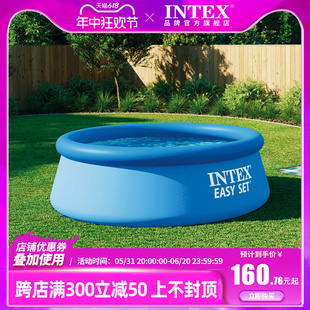 INTEX充气游泳池儿童家用加厚大人小孩户外戏水池大号