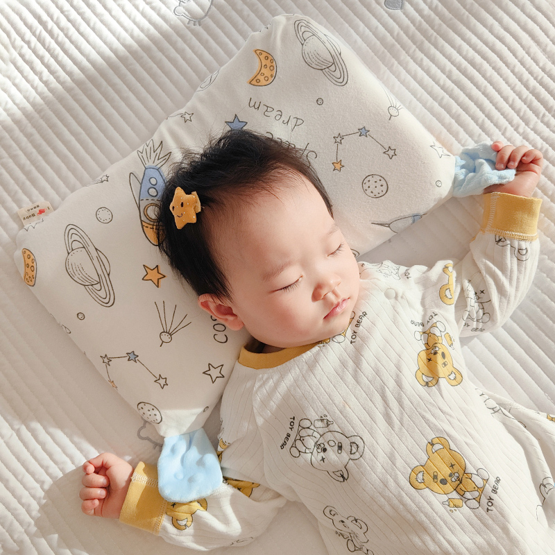 婴儿枕头0-6个月以上定型枕新生幼儿宝宝1-3岁儿童记忆枕四季通用