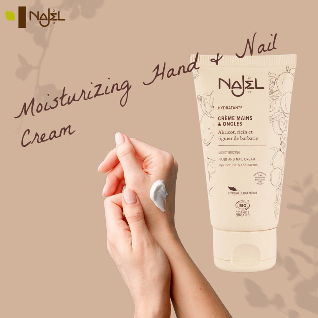 法国奈洁Najel有机仙人掌精华护手霜护甲霜 Hand & Nail Cream