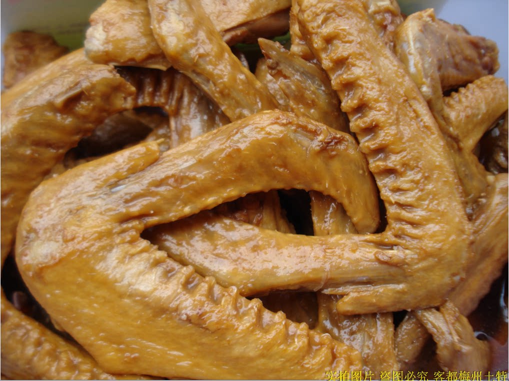 曾师傅泡鸭翅梅州客家特产小吃香辣爽脆山椒味鸭翅真空包装550g