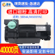 西谷适用惠普508nk硒鼓w1007ac粉盒hp508nk碳粉盒HP Laser Printer 508nk银行征信报告打印机墨盒【带芯片】