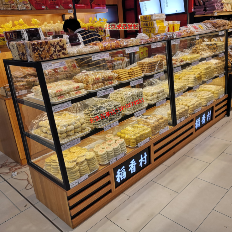 面包柜中岛边柜展示柜蛋糕店货架烘培陈列柜稻香村货柜玻璃柜台商品