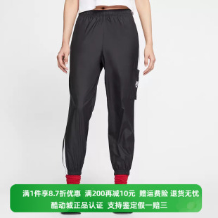 正品NIKE/耐克裤子女裤经典新款薄款运动束脚梭织休闲长裤 CJ7347