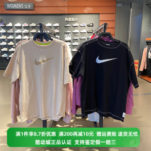 正品Nike耐克短袖女夏季新款运动透气宽松纯棉休闲圆领T恤 DM6212