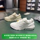 正品Nike/耐克女子新款气垫缓震透气休闲运动跑步鞋 FD6409-102