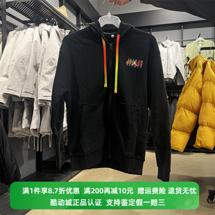 Nike耐克2022秋季新款男子JORDAN休闲运动连帽夹克外套DQ7565-010