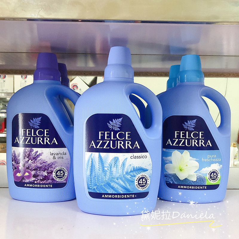 意大利进口FELCE AZZURRA蓝蕨持久留香柔顺剂衣物护理防静电3L装