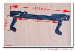 格兰仕微波炉配件　门勾 门扣　门开关　2＃