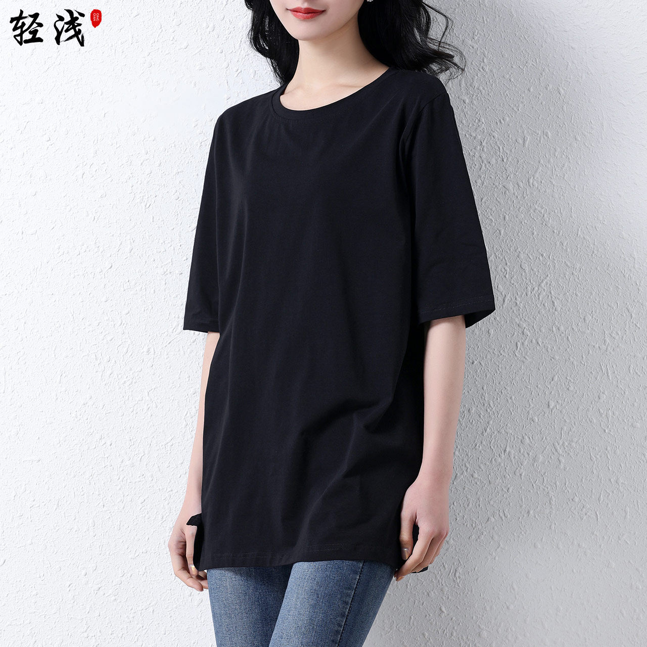 女士中长款t恤短袖宽松大码夏季新款黑色显瘦半袖长款过臀上衣潮