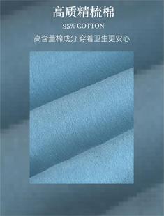 南极人纯棉阿罗裤男士内裤男生居家平角底裤衩大码四角短裤头宽松