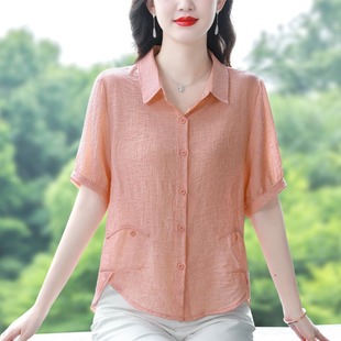 天丝短袖棉麻衬衫女夏2024新款中年妈妈宽松减龄夏装薄款休闲衬衣