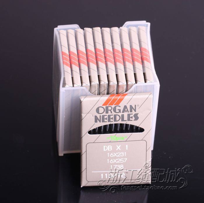 s most underrated organ giulia enders【中商原版】已售1新品淘宝$