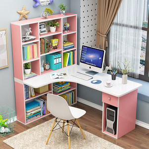 电脑台式桌家用书桌简约学生实木拐角书架书柜一体组合儿童写字桌
