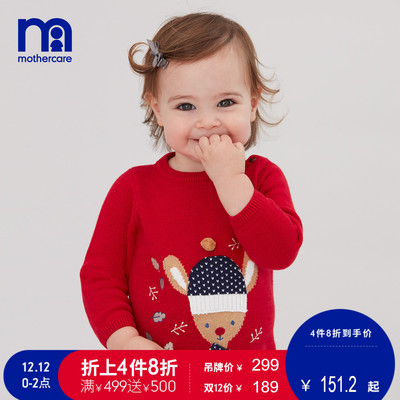 mothercare英国女婴针织衫长袖卡通小鹿女宝宝毛线打底衫