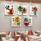 食堂文化墙贴纸画节约粮食装饰职员工餐饮厅饭店标语背景墙面布置