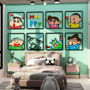 网红蜡笔小新儿童房间布置装饰床头墙面海报亚克力3d立体墙贴壁画