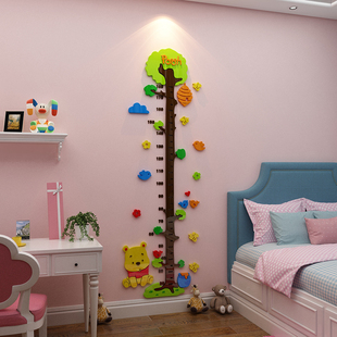 卡通身高测量墙面贴纸画儿童区房间布置装饰床头卧室3d立体互动墙