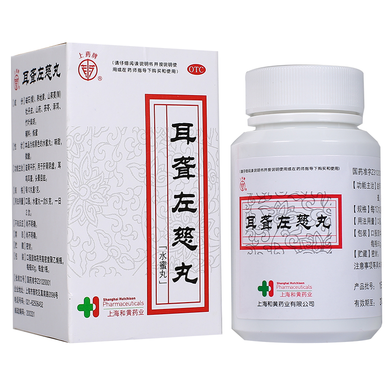 上藥牌 耳聾左慈丸60g 滋腎平肝 肝腎陰虛 耳鳴耳聾 頭暈在類目 OTC藥品/醫療器械/計生用品, OTC藥品, 五官用藥, 耳中 - 來自Buy2taobao.com提供專業的淘寶代購服務