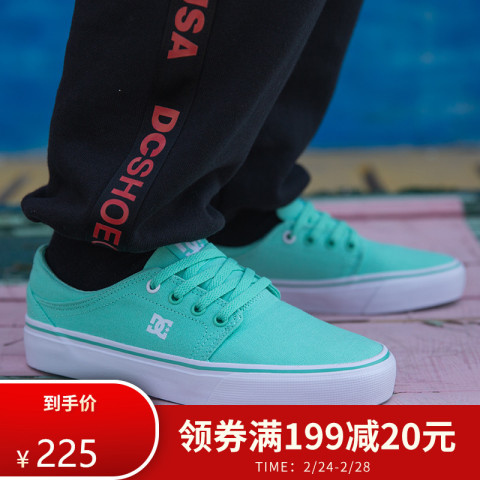 DCSHOECOUSA帆布鞋女紫色时尚轻便休闲滑板鞋TRASE TX ADJS300078