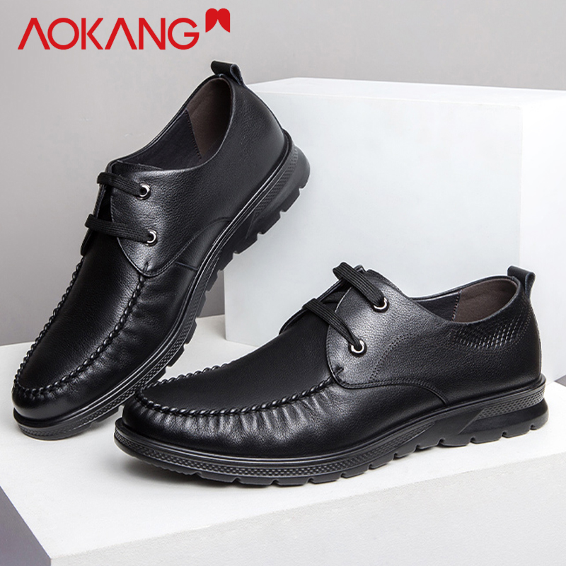 奥康男鞋休闲皮鞋男士商务正装软底真皮男鞋2021年潮皮鞋男透气