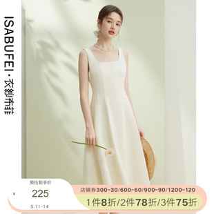 衣纱布菲萱朵 赫本风雪纺吊带连衣裙2024新款女春季收腰a字裙长裙