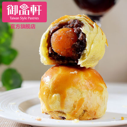 百货50条,全部都是实用的玩意儿,剁手党必备!(1.6) 淘宝优惠券