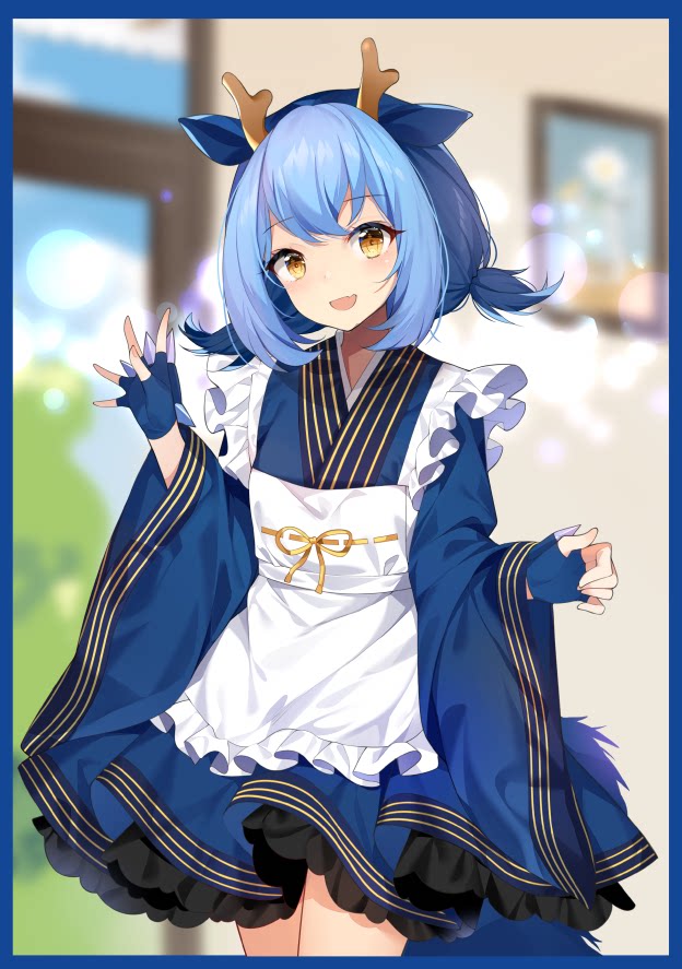 【黑猫卡牌】游戏王-妹套- 半龙女仆·洗衣龙女 卡套 独家 6390