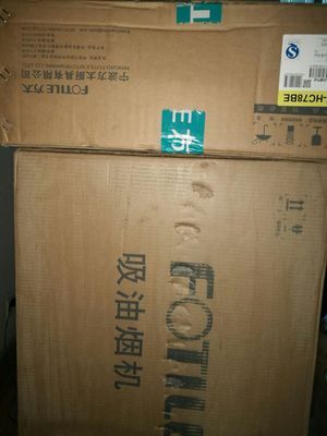 Re:请问真实评测使用帅康T8017+35C抽油烟机燃气灶顶吸欧式大吸力烟机灶组合怎么样 ..
