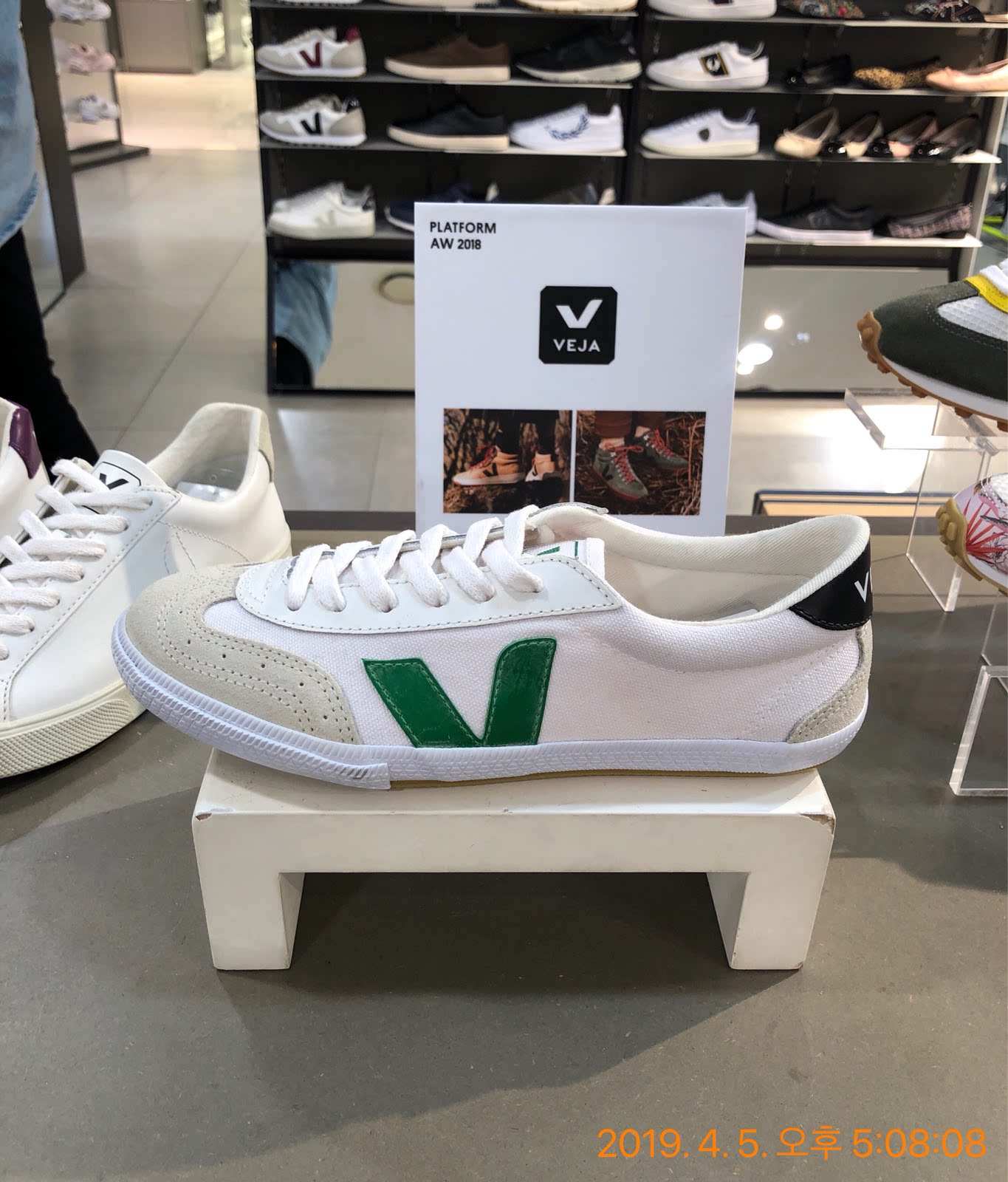 特价韩国代购小白鞋男_韩国代购 直邮 veja 情侣鞋 男女 volley 小白