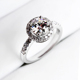 人工培育钻石戒指女18K白金1克拉莫桑围镶圆包满钻闪耀轻奢婚钻戒