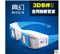 全国包邮真幻3D立体眼镜电脑电视投影仪左右格式3d眼睛近视通用