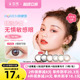 海俪恩美瞳半年抛1片装大小直径隐形近视眼镜混血棕曲奇灰马卡龙