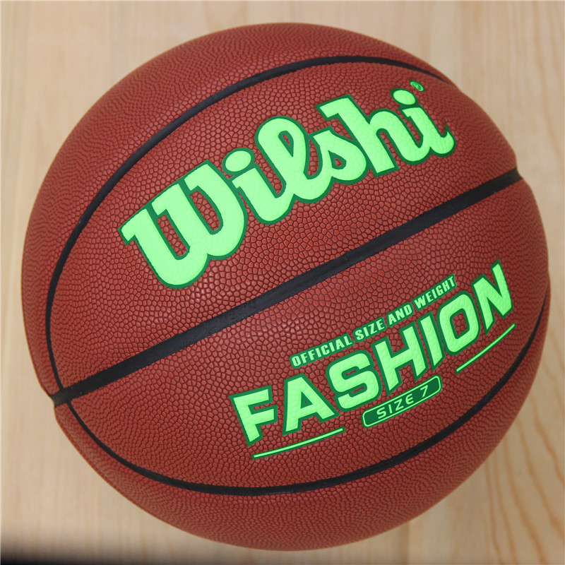 Wales 812 Basketball No. 7 moisture absorption Basketball Feel wear-resisting Indoor and outdoor Concrete currency Basketballin the Sports/Yoga/Fitness/Fans supplies , Basketball , Basketball category - from Buy2taobao.com to provide professional Taobao agent buy service