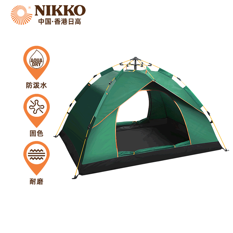 Nikko日高便捷式帐篷户外全自动弹开免安装防晒防雨折叠帐篷露营
